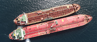 Oil Record Book part ii 