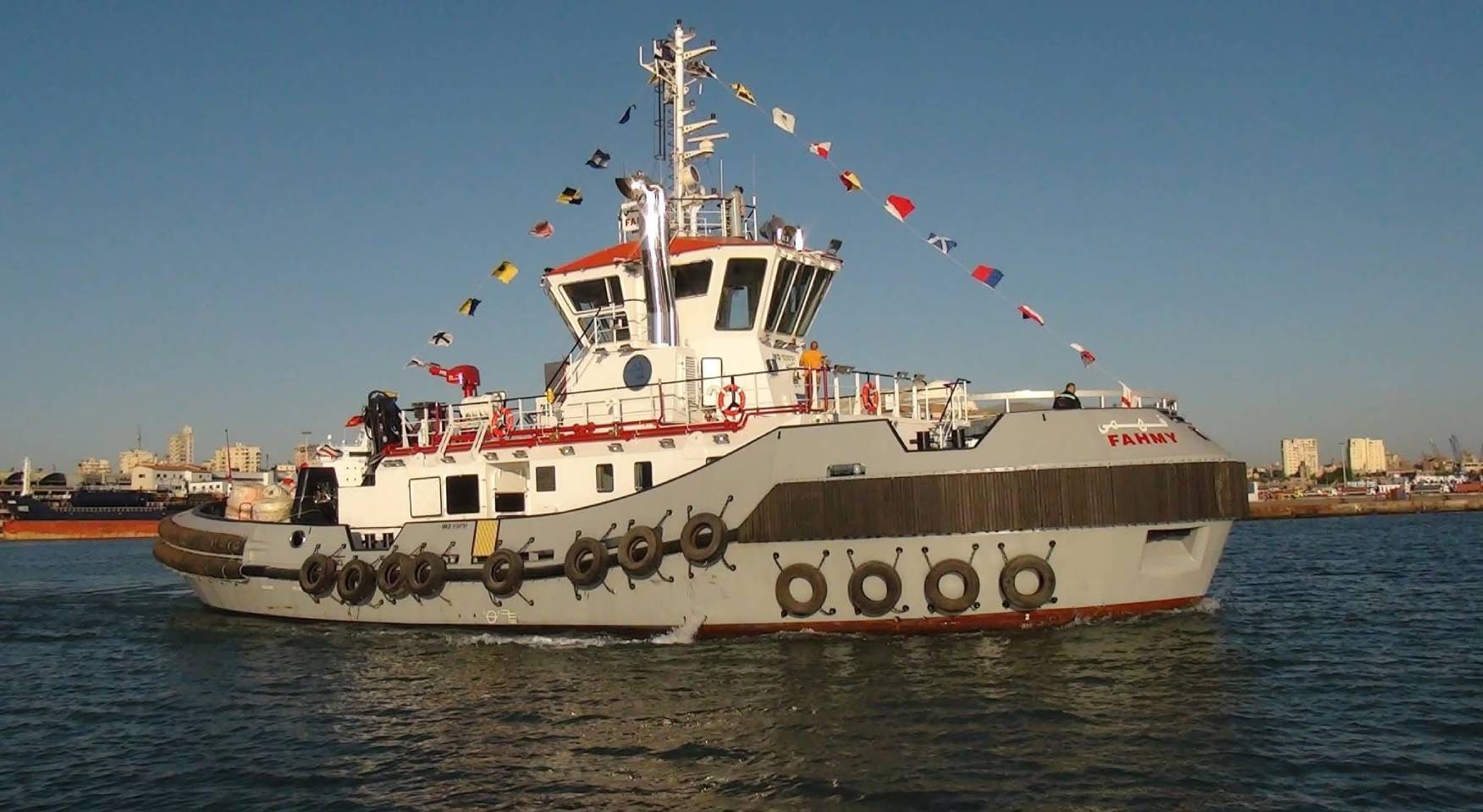 Damietta Port Authority Fahmy